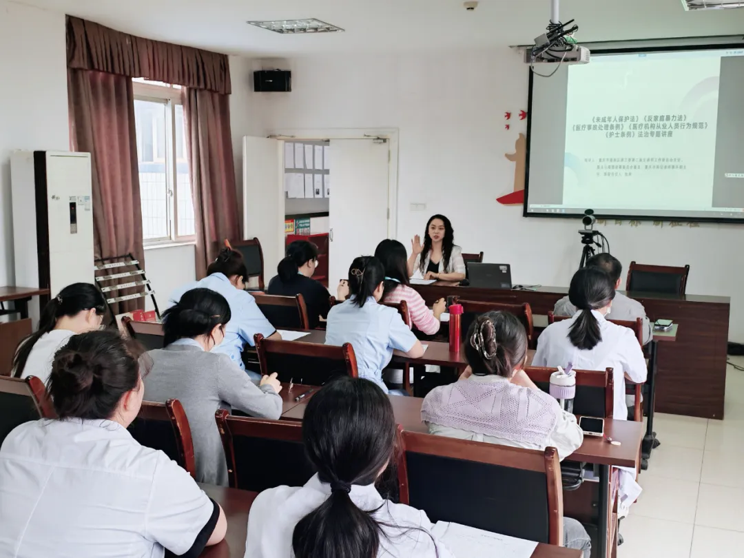 燕信动态|我所副主任张燕律师应邀前往南岸区鸡冠石镇卫生院开展医疗卫生领域专题法治讲座